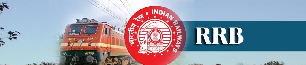 rrb-exam-classes-in-vasai