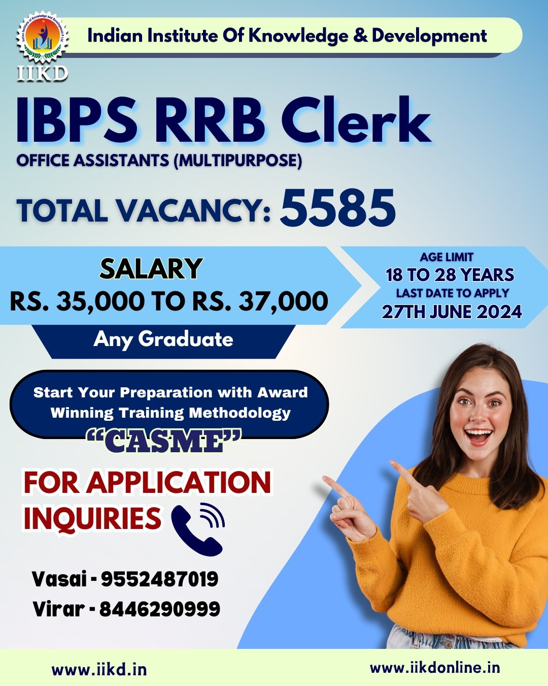 IBPS RRB Clerk 2026 – Apply Online for Office Assistant Posts