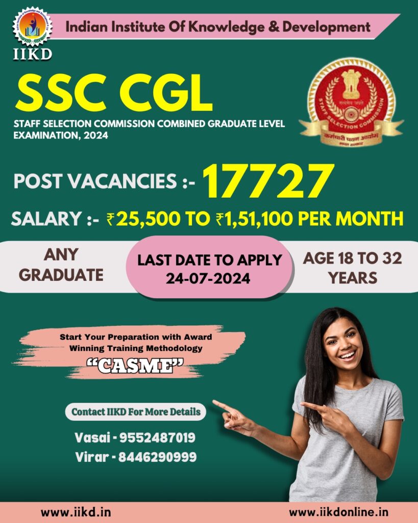 SSC CGL Vacancy 2024 by IIKD Vasai virar