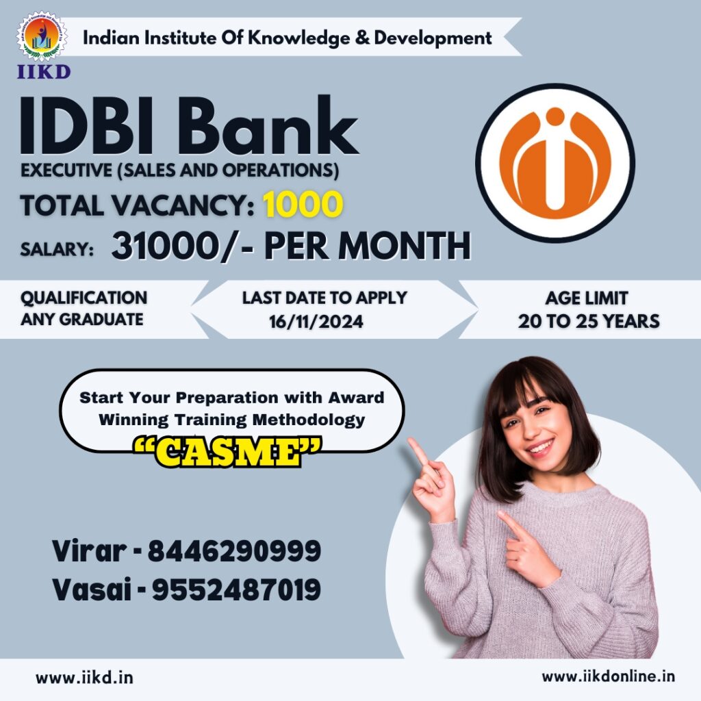 IDBI VACANCY