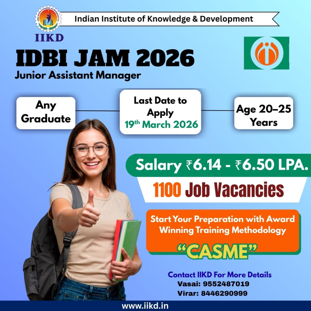 IDBI JAM 2026 | IIKD